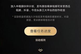 灵动舞步！罗伊斯禁区上演舞蹈过人破门！